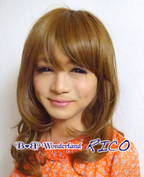 B.B Wonderland RICO