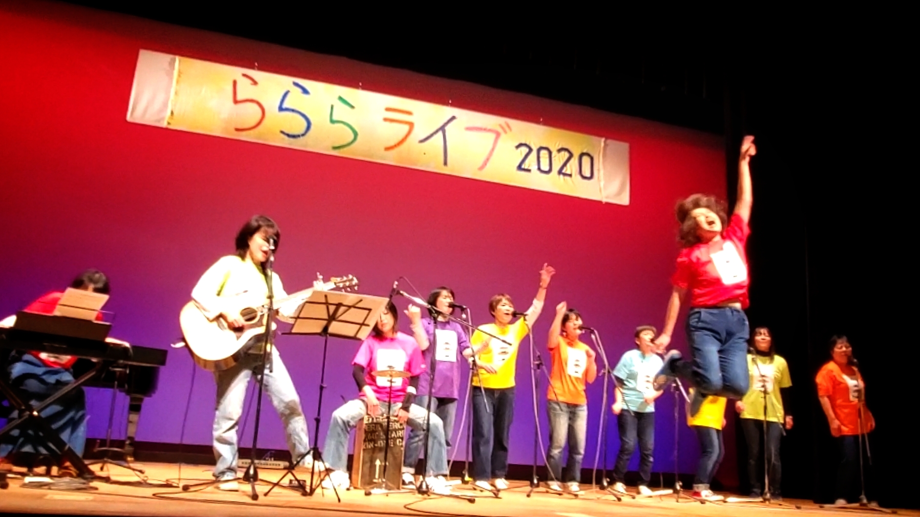 「らららライブ2020」JGCC出演!