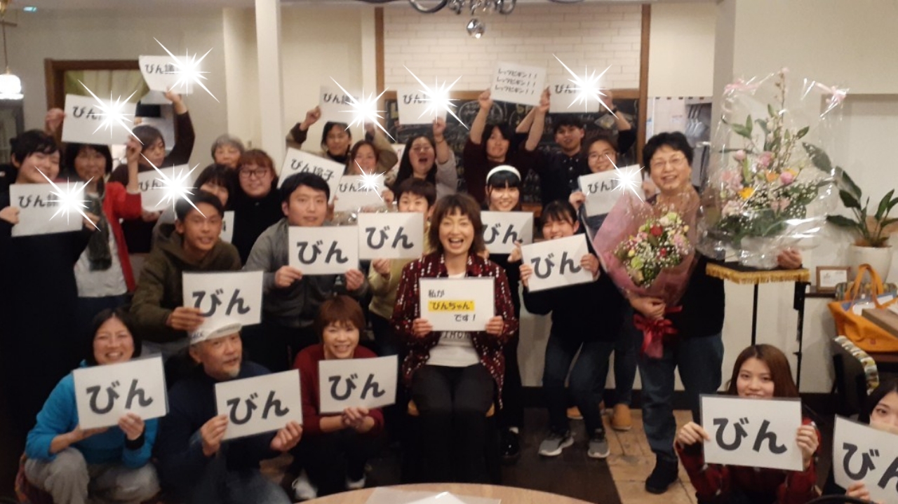 復刻版! !「クリスマスイブ祈り会&祝会」