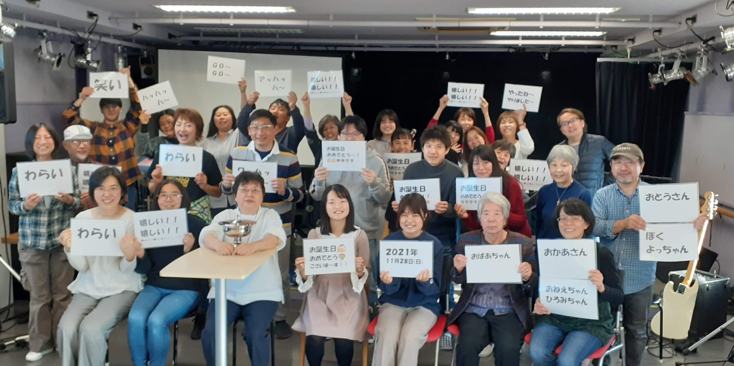 風間先生特別礼拝 ! 神の家族増加 ! JGCCリハ ! 濃すぎる一日! !(パート2)