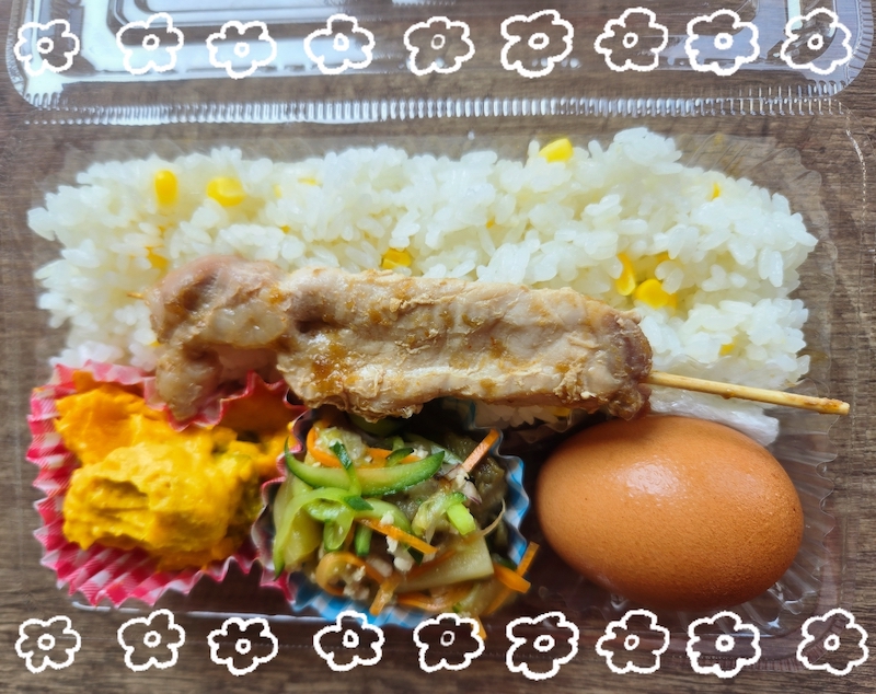 2024/9/7「9月にぎわいこども食堂」🎶