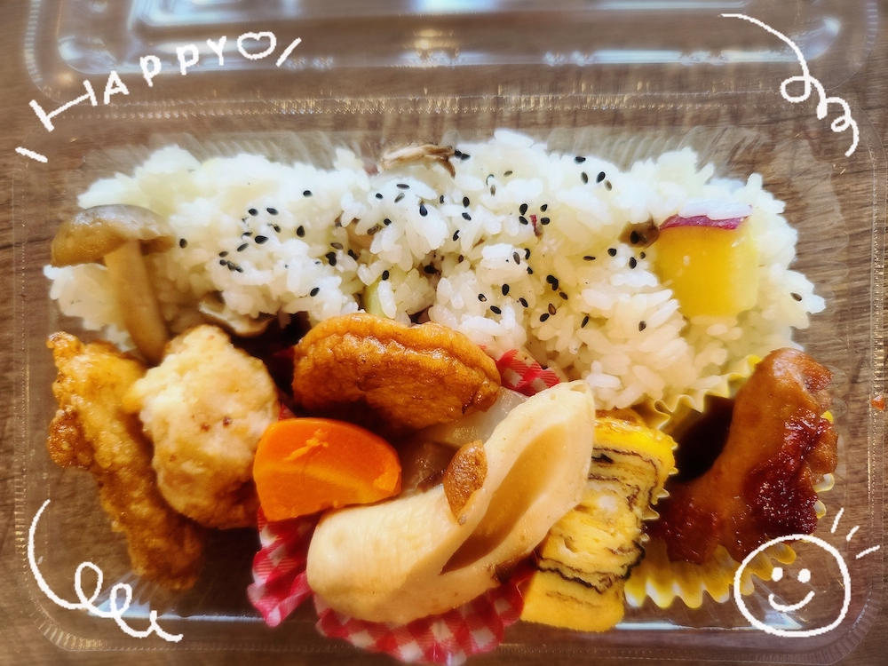 2024/10/5「10月にぎわいこども食堂」🎶