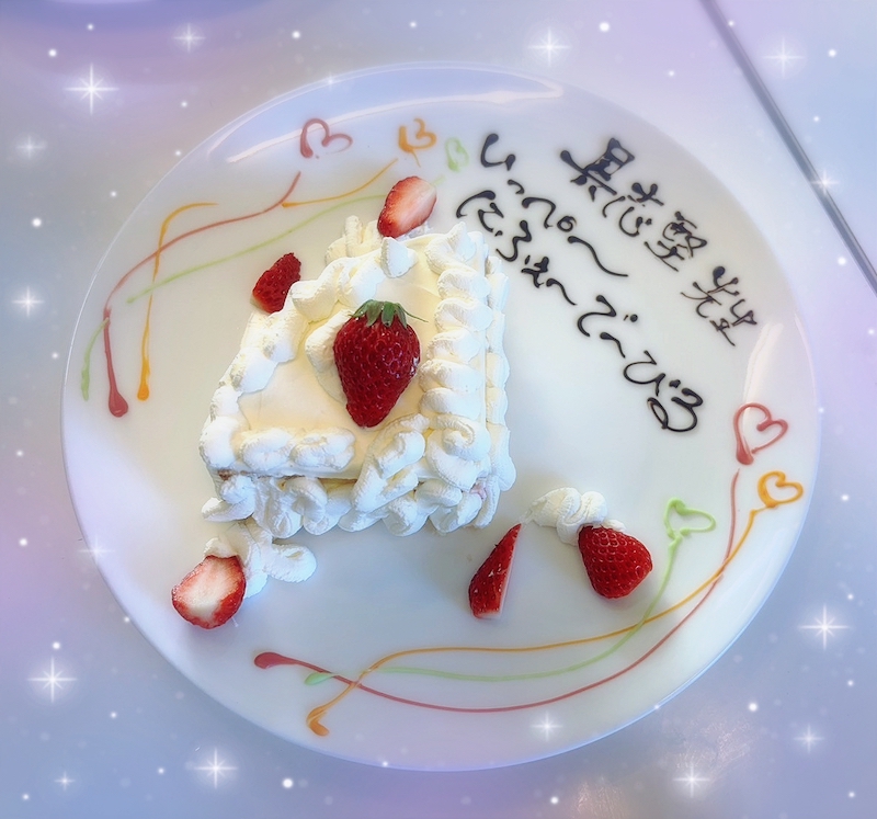 2025/1/25.26「めんそーれ🎶具志堅正都先生🎶」&「1月のバースデー🎶」濃厚熱々2DAYS!!