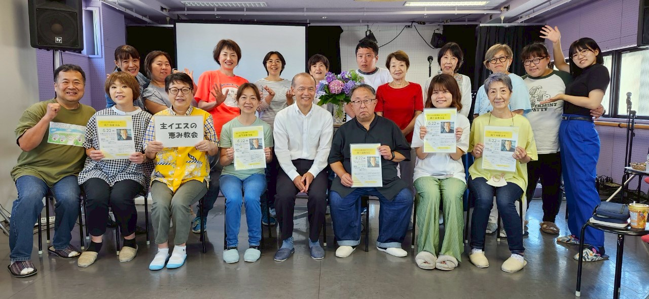 森下辰衛先生をお招きして2025🎶 & 6月バースデー・ご出産祝い🎶