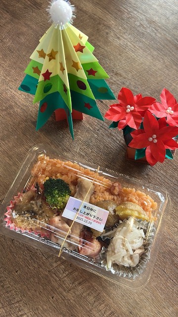 2025/12/くろちゃん♪クリスマスだね! くろちゃんとみんなの食堂クリスマスランチショー