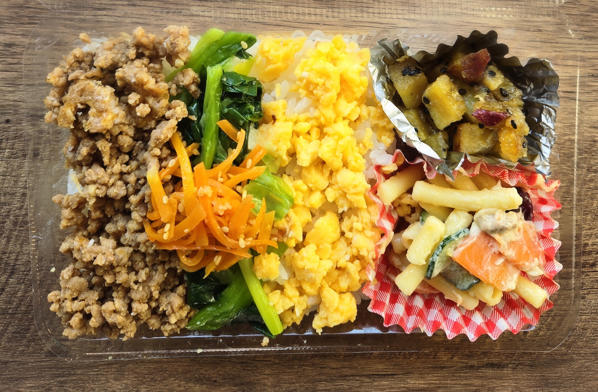 2026年1月餅つきペッタン! !「にぎわいこども食堂」& 祝 ! 12月.1月Birthday🎶