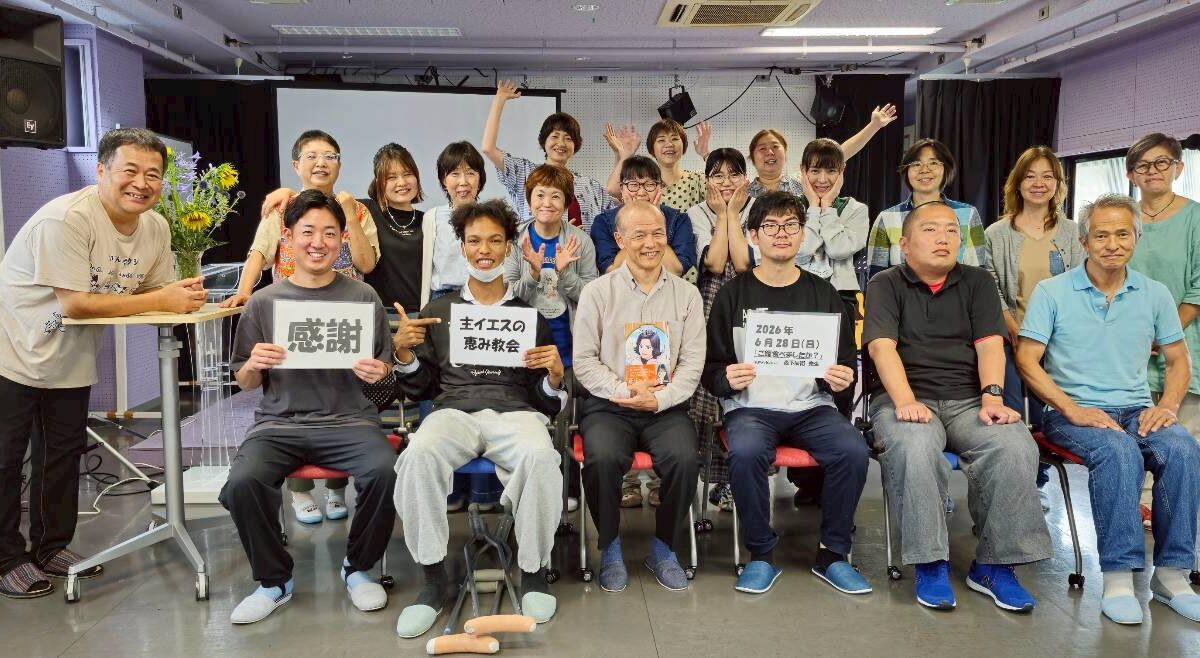 森下辰衛先生をお招きして2026 & 6月のバースデー♫