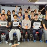 森下辰衛先生をお招きして2026 & 6月のバースデー♫