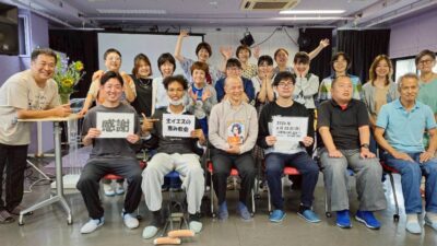 森下辰衛先生をお招きして2026 & 6月のバースデー♫