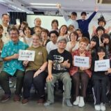 ’26/8/22・23「神の国のリーダーとなる」具志堅正都師セミナー&聖会! !